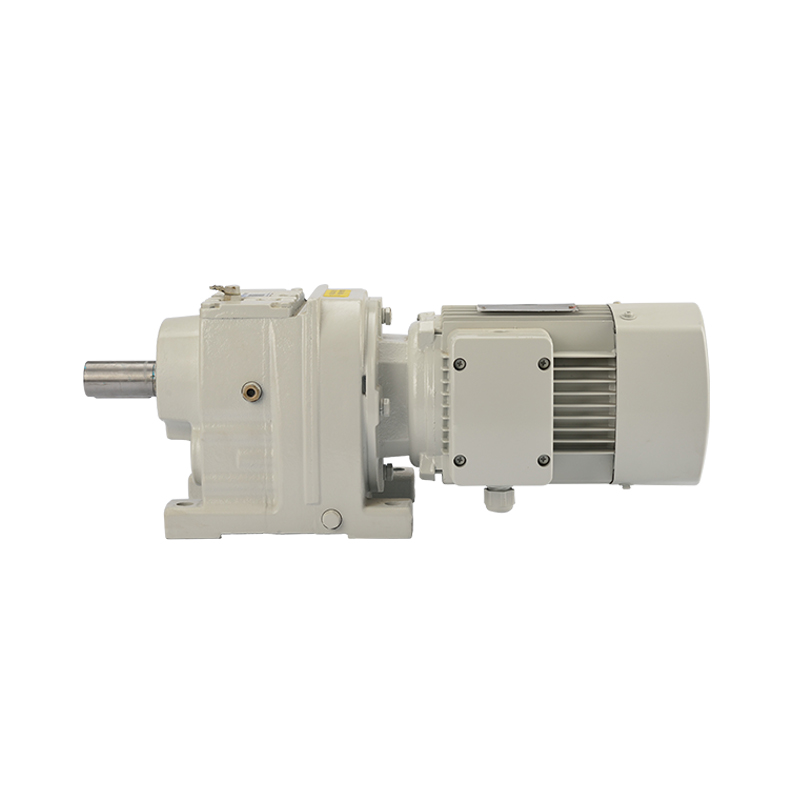 R系列斜齒輪減速電機